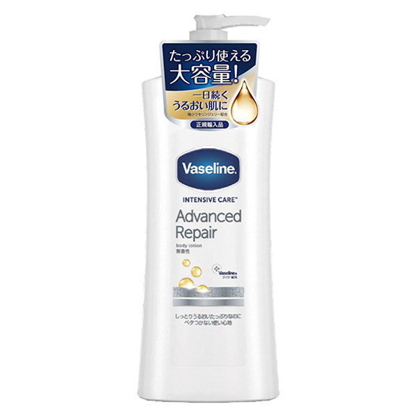 ヴァセリン アドバンスドリペア ボディローション 400ml 無香料 シービック　5個