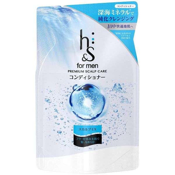 h&s for men（エイチアンドエス）スカルプEXプレミアムスカルプケア コンディショナー 詰替 300g 5個　P&G