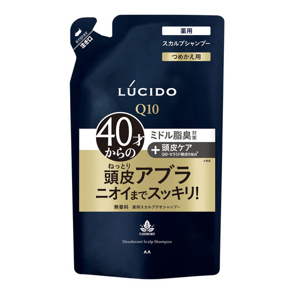 LUCIDO（ルシード）薬用 スカルプデオシャンプー 無香料 詰め替え 加齢臭対策 380ml 5個　マンダム（医薬部外品）