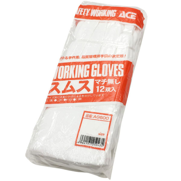 小野商事 スムス手袋 品質管理用 純綿 マチ無し 12双入 Lサイズ AG600 AG600L 1袋（12双入）（直送品）