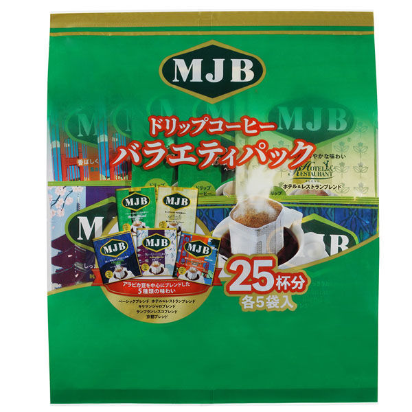 共栄フーズ 共栄製茶 MJB　ドリップコーヒーバラエティパック 25袋×6個 4904021143066（直送品）