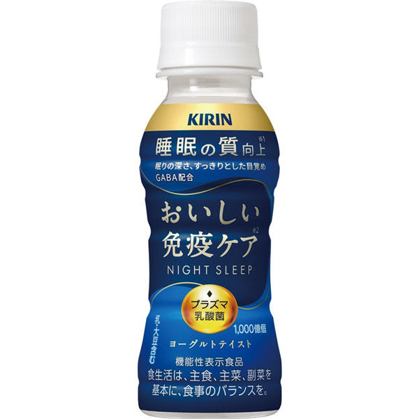 キリンビバレッジ（株） [冷蔵] キリンビバレッジ おいしい免疫ケア 睡眠 100ml×6本 45216664（直送品）