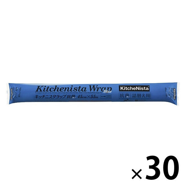 KitcheNista（キッチニスタ）ラップ抗菌ブルー 45cm×55m 詰め替え用 30本