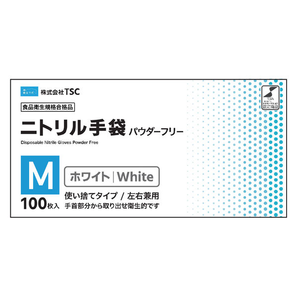 TSC ニトリル手袋 Mサイズ 白色 4570190101093 2000枚（100枚入り/20箱）（直送品）