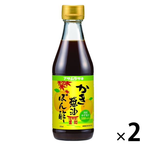 アサムラサキ かき醤油ぽん酢 300ml 2本