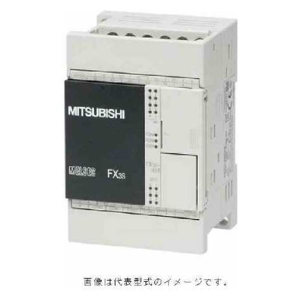 三菱電機 シーケンサ FX3S-10MR/ES 1個（直送品）