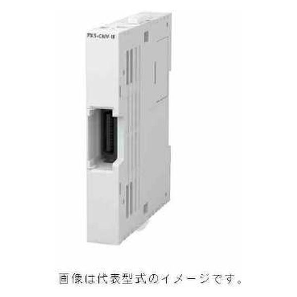 三菱電機 シーケンサ FX5-CNV-IF 1個（直送品）