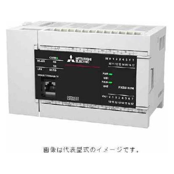 三菱電機 シーケンサ FX5U-32MR/DS 1個（直送品）