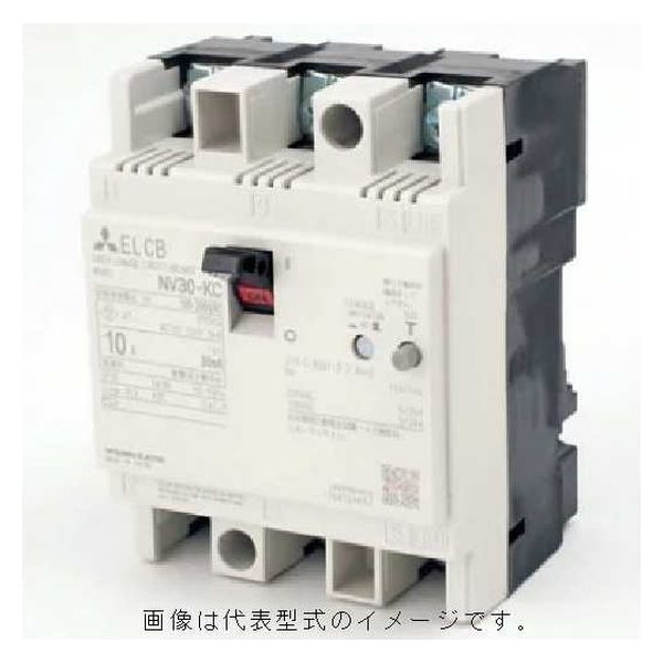 三菱電機 漏電遮断器 NV30-KC 3P 30A 100-200V 30MA W 1個（直送品）