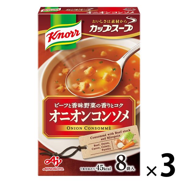 味の素　クノール カップスープ オニオンコンソメ　1セット（24食：8食入×3箱）
