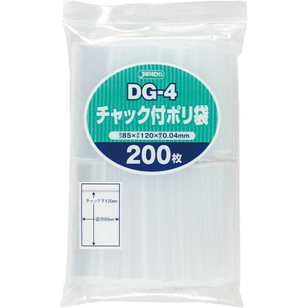 ジャパックス チャック袋付ポリ袋　DG-4　200枚　透明　厚み0.04ｍｍ DG-4 1冊