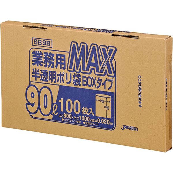 ジャパックス 業務用ポリ袋MAX　90L100枚BOX　半透明　厚み0.02ｍｍ SB98 1冊