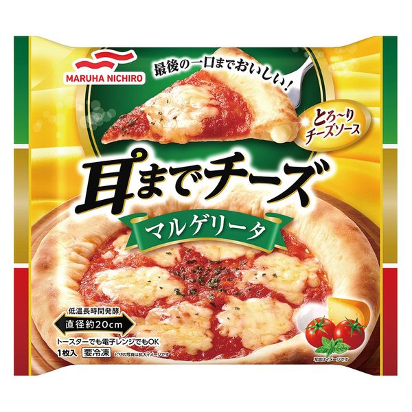 マルハニチロ [冷凍食品] 耳までチーズピザ マルゲリータ 253g×6個 4902165450156（直送品）