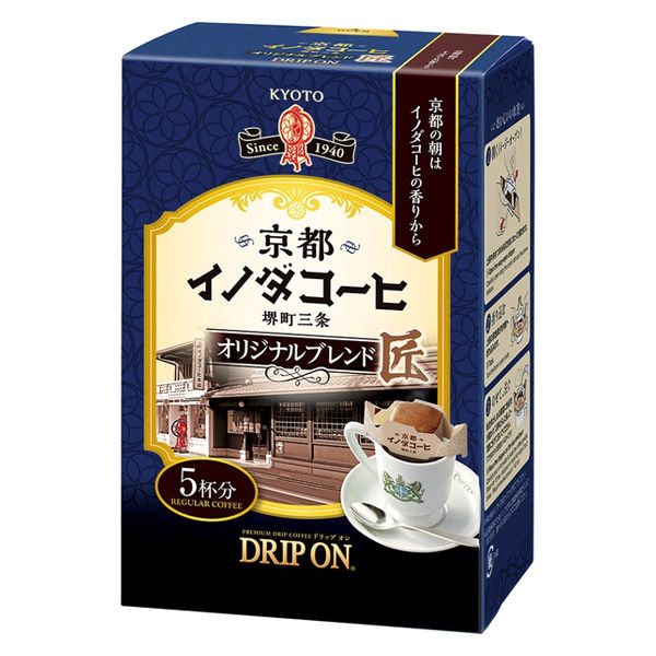 キーコーヒー ドリップオン 京都イノダコーヒ オリジナルブレンド 5箱（5袋入×5）