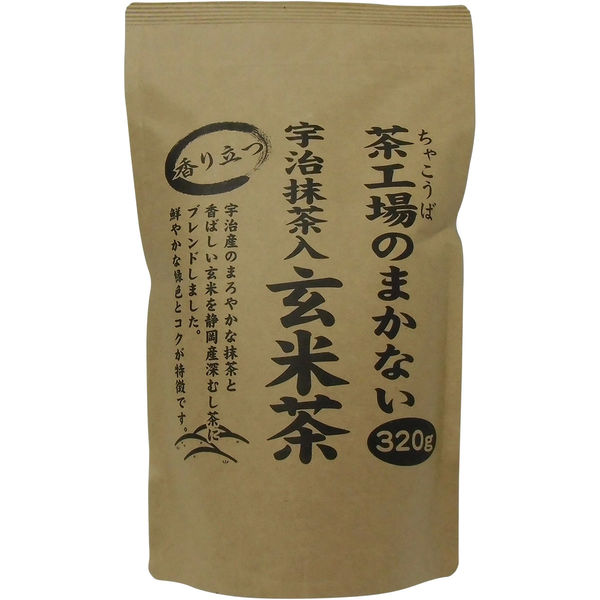 大井川茶園 茶工場の宇治抹茶入玄米茶 5袋（320g×5）