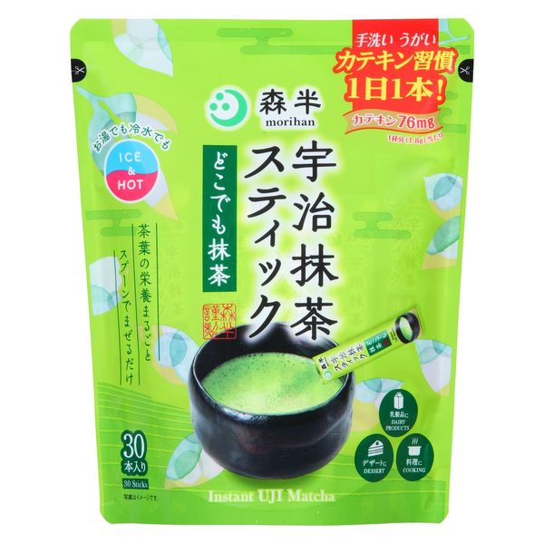 森半 宇治抹茶スティック どこでも抹茶 1袋（30本入）