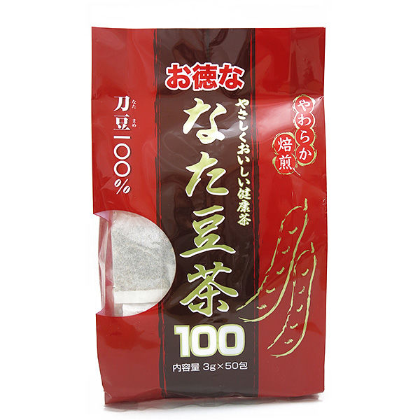 徳用　なた豆茶　5袋（3g×50包入×5）　ユウキ製薬　健康茶　お茶