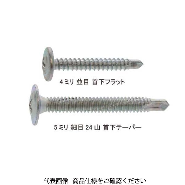 ファスニング J 3カーB ピアスシンワッシャー 5 X 16 500010100050016004 1箱(1500個)（直送品）