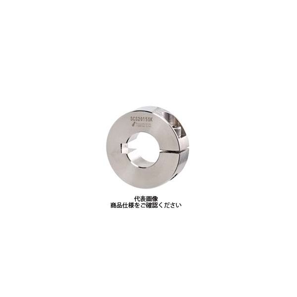 岩田製作所 セットカラー スリットカラー キー溝付タイプ SCS3015SK 1セット（2個）（直送品）