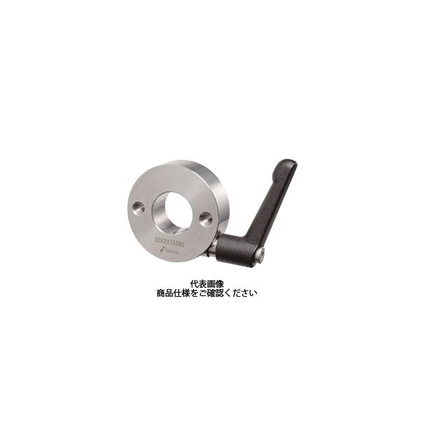岩田製作所 セットカラー クサビカラー 2ネジ穴付タイプ（クランプレバー付） SCK2015SN2S 1個（直送品）