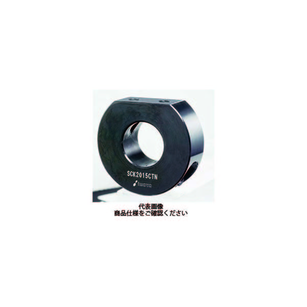 岩田製作所 セットカラー クサビカラー Dカットネジ付タイプ SCK2015CTN 1セット（2個）（直送品）