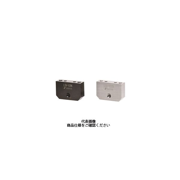岩田製作所 リニアストッパー（位置決め用） LSV-N LSV-05SN 1セット（2個）（直送品）