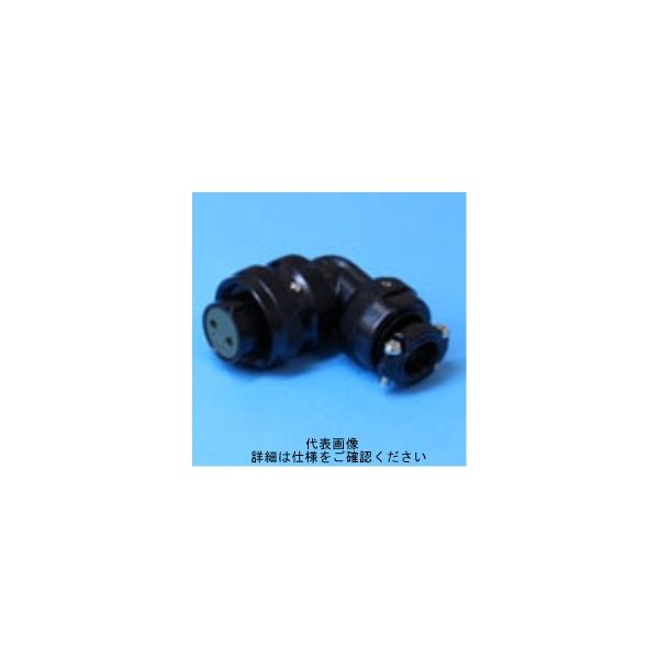 三和電気工業（SANWA） 丸形コネクタ（防水） SNW-2002-PLCF9 1セット（5個）（直送品）