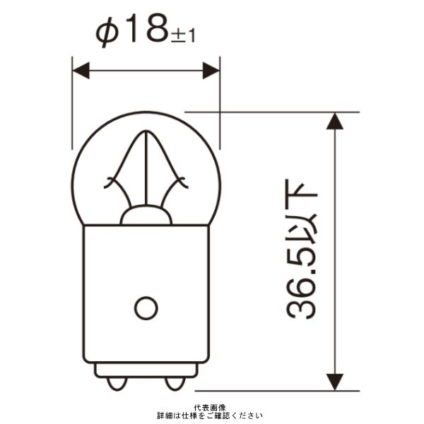 シュナイダーエレクトリック 電球 120V10W DD66 1セット(10個)（直送品）