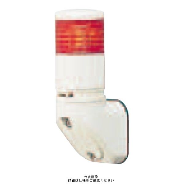 赤 φ60 積層式LED表示灯+ブザー+点滅(壁付) 24V 1段 LEULWBー24ー1R LEULWB-24-1R 1個（直送品）