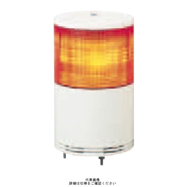 シュナイダーエレクトリック 赤 φ140 積層式LED表示灯+ブザー 100V 1段 GTLBー100ー1R GTLB-100-1R 1個（直送品）