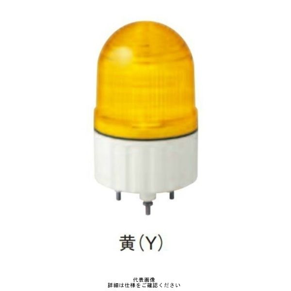 シュナイダーエレクトリック 黄 φ84 LED表示灯 24V LAXEー24Y LAXE-24Y 1個（直送品）