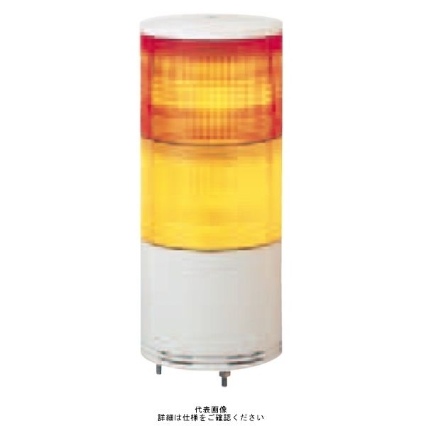 シュナイダーエレクトリック 赤黄 φ140 積層式LED表示灯 200V 2段 GTLー200ー2RY GTL-200-2RY 1個（直送品）