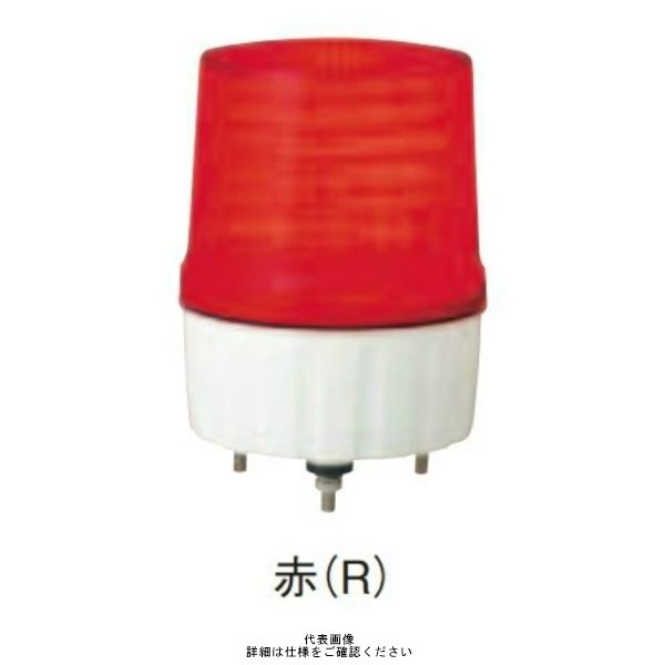 シュナイダーエレクトリック 赤 φ170 LED表示灯+電子音 200V LALAー200RーA LALA-200R-A 1個（直送品）