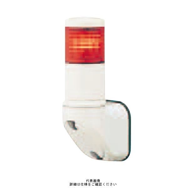 シュナイダーエレクトリック 赤 φ40 積層式LED表示灯(壁付) 24V 1段 LOULー24ー1R LOUL-24-1R 1個（直送品）