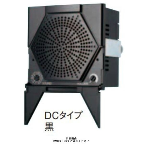 シュナイダーエレクトリック ハーモニーブランド 電子音警報器(コーン)15音 DC 黒 XVS96BMBN 1個（直送品）