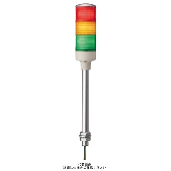 シュナイダーエレクトリック 赤黄緑 ハーモニーブランド φ60 積層式LED表示灯ポールのみ24V 3段 XVGB3T RYG 1個（直送品）