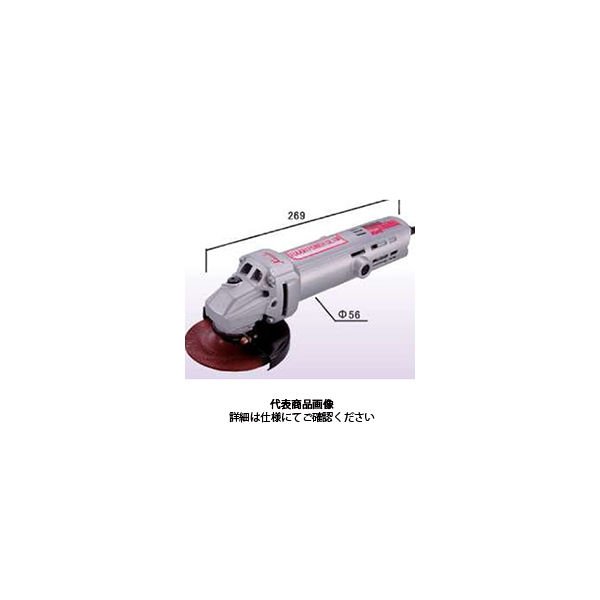 富士製砥 電気シングル絶縁ディスクグラインダ TSー100IIIP TS-100III P 1台（直送品）