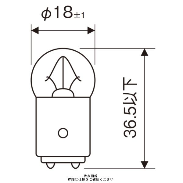 シュナイダーエレクトリック 電球 110V10W D35 1セット(10個)（直送品）