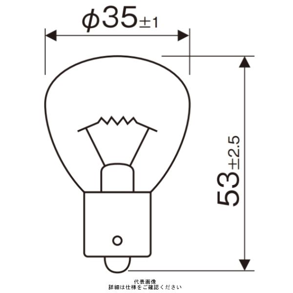 シュナイダーエレクトリック 電球 12V35W D16 1セット(10個)（直送品）