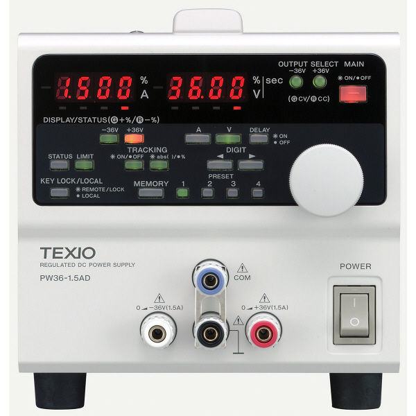 テクシオ・テクノロジー 多出力直流安定化電源 PW36-1.5AD（直送品）