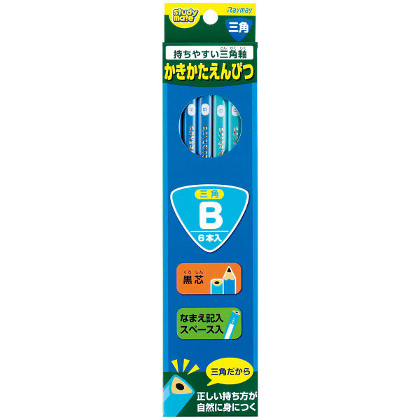 レイメイ藤井 三角かきかた鉛筆B（6本入）ブルー RE304 5個（直送品）