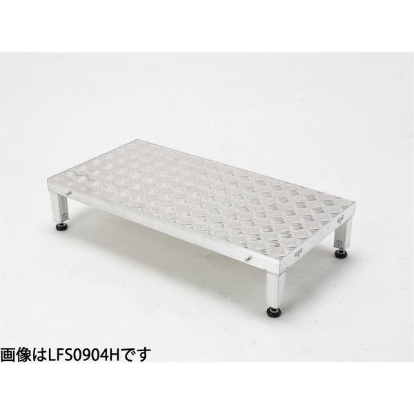 アルインコ 低床作業台 天板高さ190～220mm 寸法900×600mm LFS-0906H（直送品）