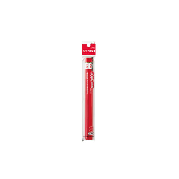 三菱鉛筆 赤鉛筆 K884ST2P 1セット（10本：2本×5）