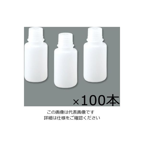 アズワン 細口瓶 HDPE製 50mL 100本（ケース販売） 1箱（100個） 1-4657-72（直送品）
