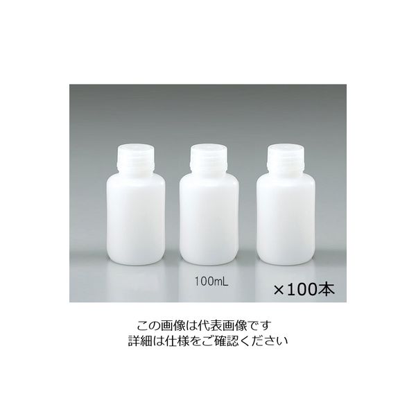 アズワン 細口瓶 HDPE製 100mL 100本（ケース販売） 1箱（100個） 1-4657-73（直送品）