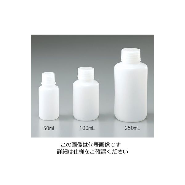 アズワン 細口瓶 HDPE製 500mL 50本（ケース販売） 1箱（50個） 1-4657-75（直送品）