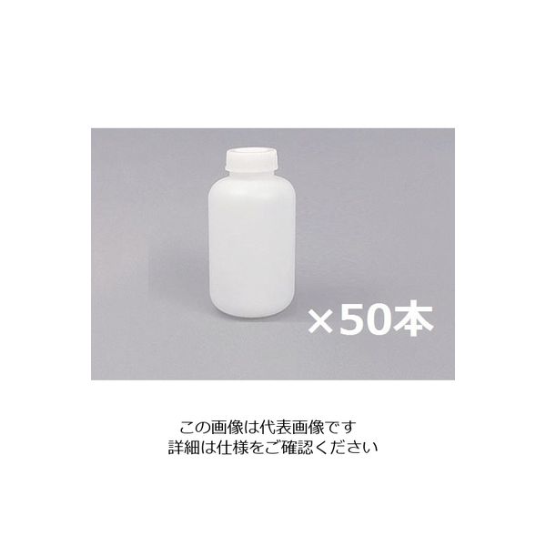 アズワン 広口瓶中フタ付 1L（ケース販売） 50本入 1箱（50個） 1-4658-66（直送品）