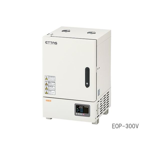 アズワン 定温乾燥器 (プログラム機能仕様・自然対流式) 27L EOP-300V 1箱 1-7478-41（直送品）