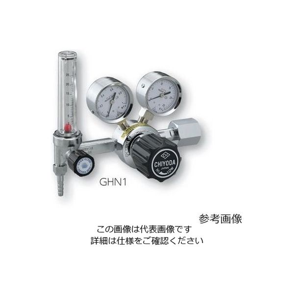 千代田精機 精密圧力調整器（SRS-HS） GHN1-Ar 1個 2-759-10（直送品）