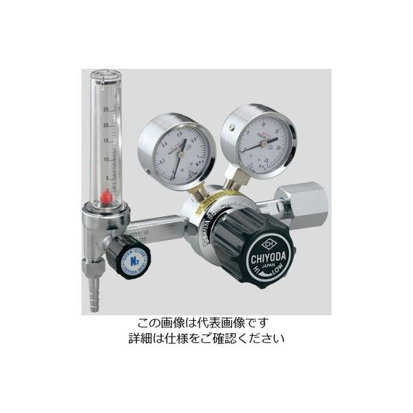 千代田精機 精密圧力調整器（SRS-HS） BHN1-Ar 1個 3-1661-10（直送品）